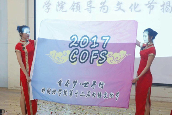 2017515174034536.jpg