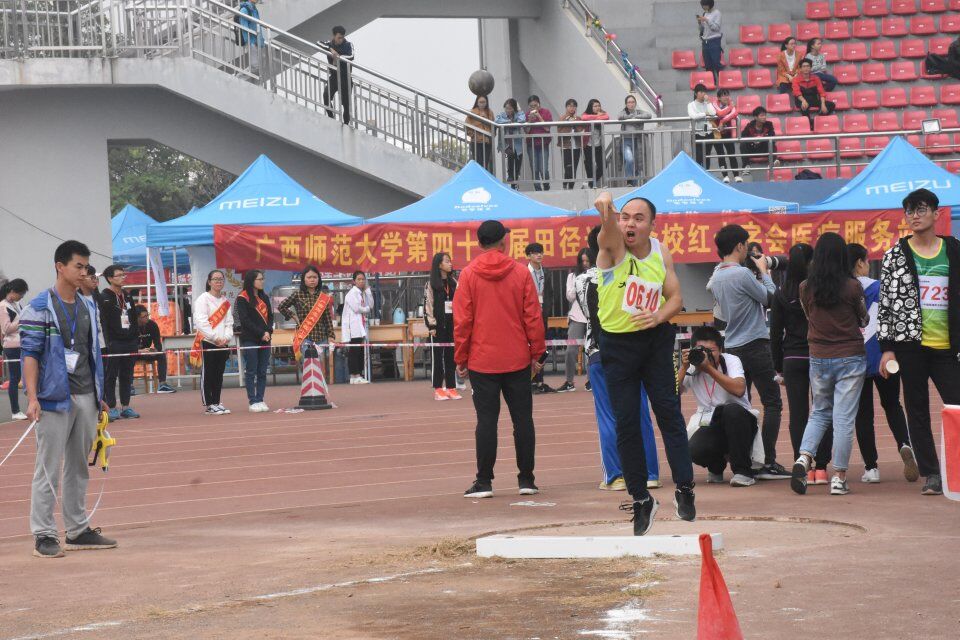 2017111415407221.jpg