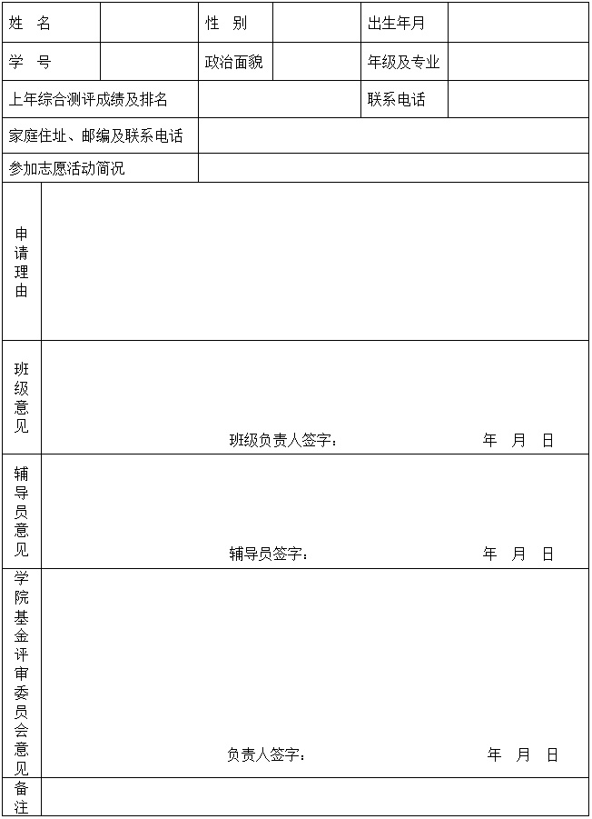 20161030145123741.jpg