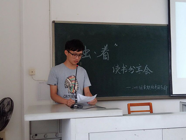 2017620105931131.jpg