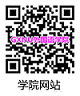 广西师范大学外国语学院 QRCODE